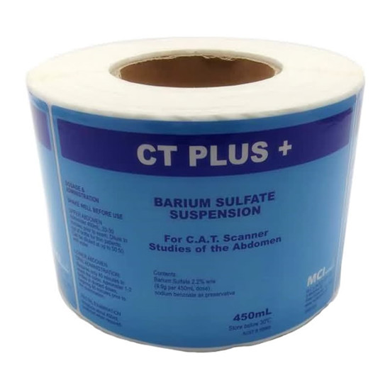 醫(yī)藥行業(yè)用不干膠標(biāo)簽包含哪些內(nèi)容 醫(yī)藥行業(yè)用不干膠標(biāo)簽包含哪些內(nèi)容