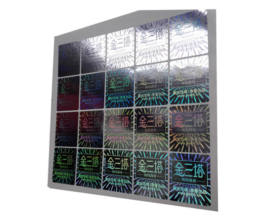 江蘇激光防偽溯源標(biāo)簽定制廠(chǎng)家