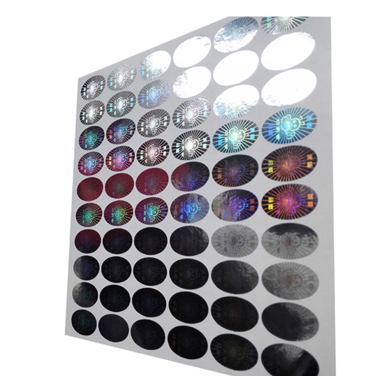 江蘇激光防偽溯源標(biāo)簽定制廠(chǎng)家